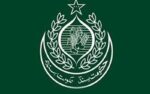 سندھ جاب پورٹل پر ملازمتوں کے اشتہارات جلد جاری ہونگے، سندھ چیف سیکرٹری