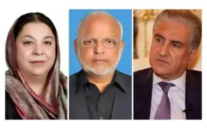 1. مئی 9 کا کیس: ڈاکٹر یاسمین، اعجاز چودھری اور دیگر کو 10، 10 سال قید، شاہ محمود قریشی بری