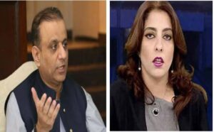 قائمہ کمیٹی کے اجلاس میں وفاقی وزیر عبد العلیم خان اور سینیٹر پلوشہ خان میں شدید تلخی کلامی