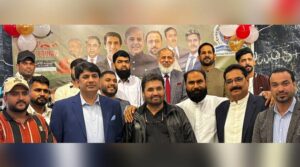 موجودہ حکومت اوورسیز پاکستانیوں کی بہبود کے لئے مثالی کام کر رہی ہے، افضال بھٹی