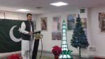 پاکستان کے قونصلیٹ جنرل، بارسلونا کی طرف سے کرسمس تقریب کا انعقاد