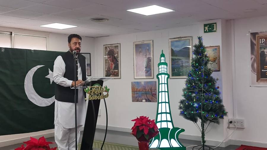 پاکستان کے قونصلیٹ جنرل، بارسلونا کی طرف سے کرسمس تقریب کا انعقاد