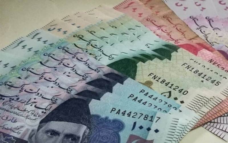 کوٹری؛ شادی میں ہزاروں روپے کے جعلی نوٹ دیئے جانے کا انکشاف