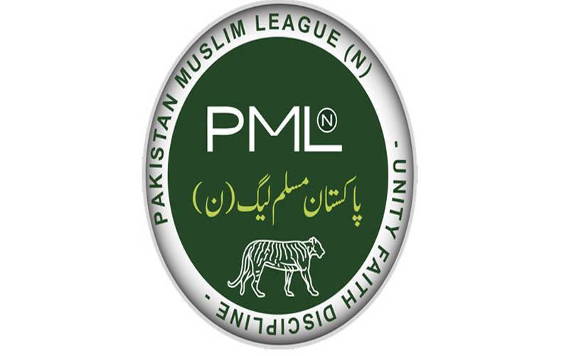 آزاد کشمیر قانون ساز اسمبلی کے رکن سردار میر اکبر (ن) لیگ میں شامل