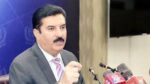 صوبہ محاذ آرائی کا متحمل نہیں ہوسکتا، گالم گلوچ سے حقوق حاصل نہیں کیے جاسکتے: فیصل کریم کنڈی