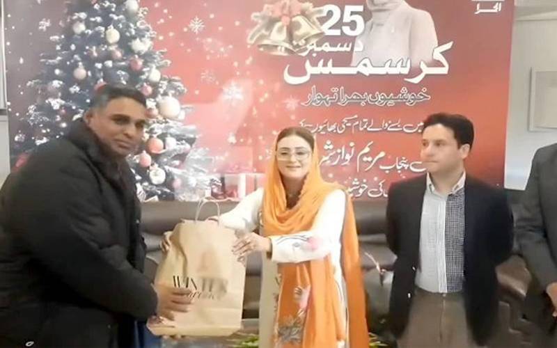 وزیراعلیٰ کا الحمرا کے مسیحی ملازمین کو ایک تنخواہ بونس دینے کا اعلان