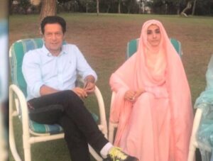 اقوامِ متحدہ کے ماہر کی بشریٰ بی بی خان کی حراستی حالت پر شدید تشویش