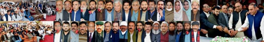 رجوانہ ہاؤس ملتان میں بانی پاکستان قائداعظم محمد علی جناح اور نواز شریف کی سالگرہ پر تقریب