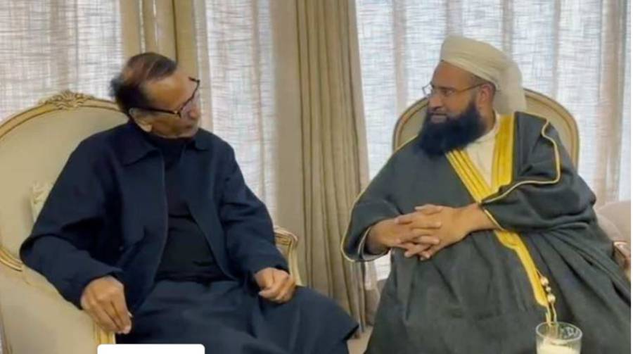 حافظ طاہر محمود اشرفی کی مسلم لیگ (ق) کے سربراہ چوہدری شجاعت حسین سے ملاقات