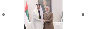 وزیراعظم شہباز شریف سے یو اے ای کے صدر کی ملاقات، جاری منصوبوں کا جائزہ