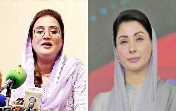 لاہور ہائیکورٹ میں وزیر اعلیٰ مریم نواز اور وزیر اطلاعات عظمیٰ بخاری کیخلاف توہین عدالت کی درخواست دائر