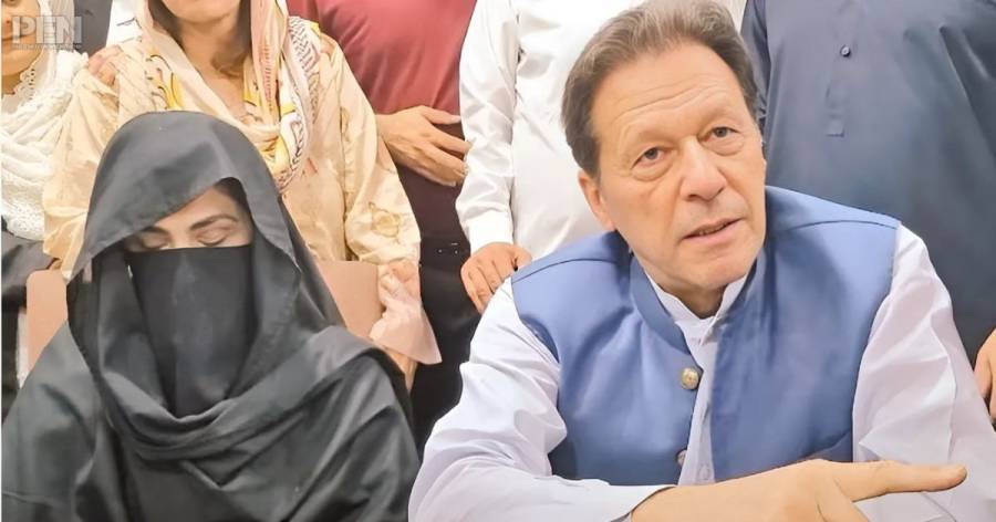 عمران خان نے توشہ خانہ ٹو کیس کا فیصلہ چیلنج کرنے کا اعلان کر دیا