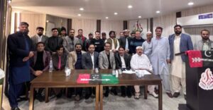 بینظیر بھٹو شہید پاکستان میں جمہوریت کی مضبوط علامت تھیں: پیپلز یوتھ آرگنائزیشنز سعودی عرب