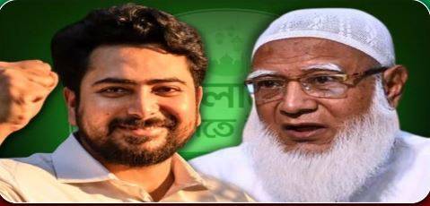 بنگلہ دیش کی سیاست میں انقلابی تبدیلی، جماعت اسلامی اور طلباء کی نیشنل سٹیزن پارٹی نے انتخابی اتحاد کا اعلان کر دیا