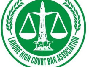 لاہور ہائیکورٹ بار کے انتخابات 28 فروری کو بائیومیٹرک سسٹم کے تحت ہوں گے