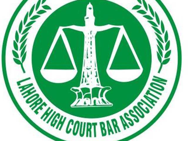 لاہور ہائیکورٹ بار کے انتخابات 28 فروری کو بائیومیٹرک سسٹم کے تحت ہوں گے