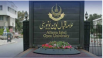 علامہ اقبال اوپن یونیورسٹی نے 2026ء کے داخلوں کا شیڈول جاری کر دیا