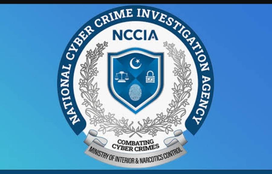 2025 میں 2196 بڑے سائبر کرائم کیسز کی تحقیقات مکمل، این سی سی آئی اے کی سالانہ رپورٹ جاری