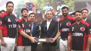 50 ویں چیف آف دی آرمی سٹاف پولو اینڈ ٹینٹ پیگنگ چیمپئن شپ، فیلڈ مارشل کی بطور مہمان خصوصی شرکت