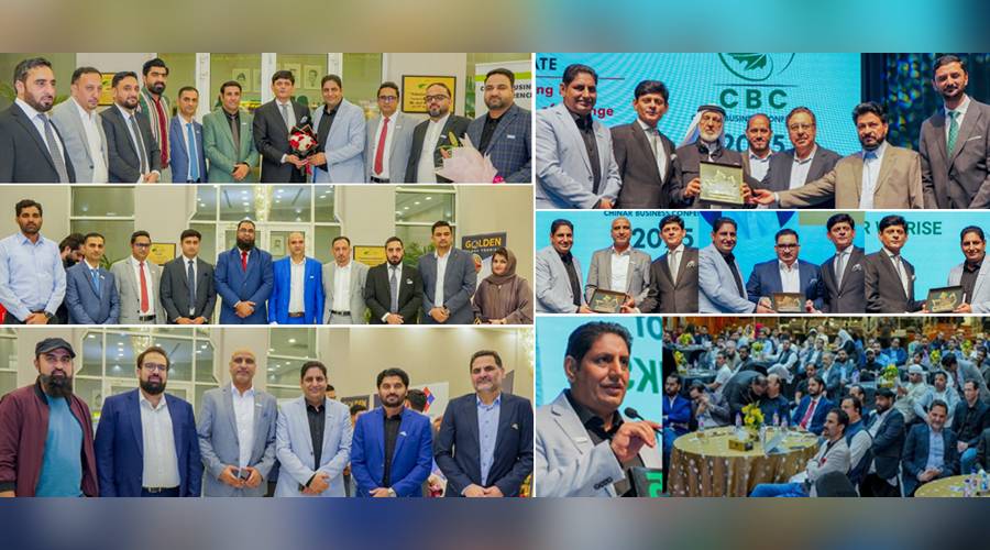 پاکستان ایسوسی ایشن دبئی میں پاک چنار ونگ کے زیر اہتمام دوسری سالانہ بزنس کانفرنس کا انعقاد