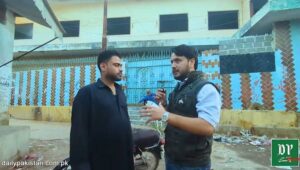 ویڈیو: وہ گھر جہاں سے رحمان ڈکیت کا جنازہ اٹھایا گیا، بھارتی فلم کی کہانی میں کتنی سچائی؟ بھتیجے نے اہم راز کھول دیے