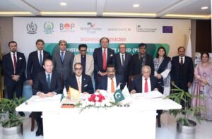 پاکستان کے پہلے اسکلز امپیکٹ بانڈ کے تاریخی اجرا میں بینک آف پنجاب کی شراکت