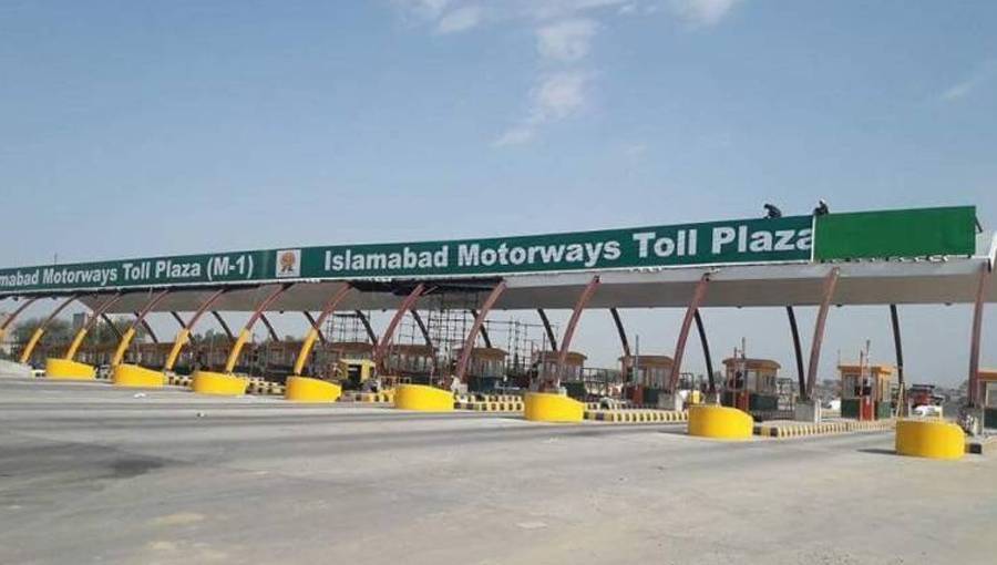 اسلام آباد میں ایم ٹیگ کے بغیر گاڑیوں کے داخلے پر پابندی کی ڈیڈ لائن میں توسیع