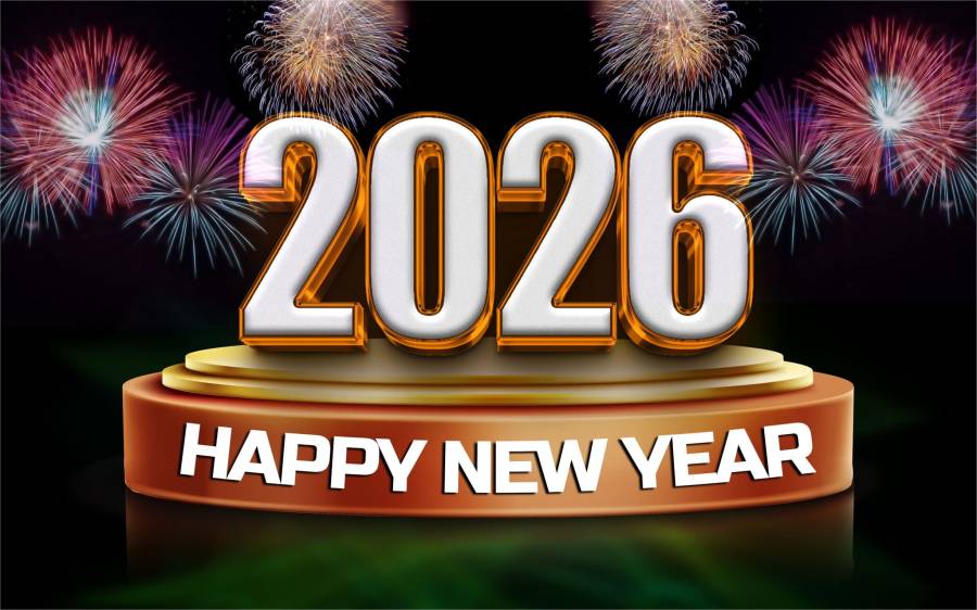 نئے سفر کی دہلیز پر۔۔۔