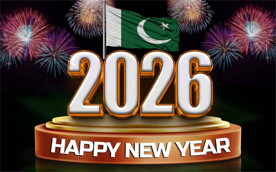 پاکستانی 2026 سے پرامید ۔۔۔2025 کی کامیابیاں اور عوامی اعتماد 2026 کیلیے مثبت بنیاد فراہم کر رہے ہیں