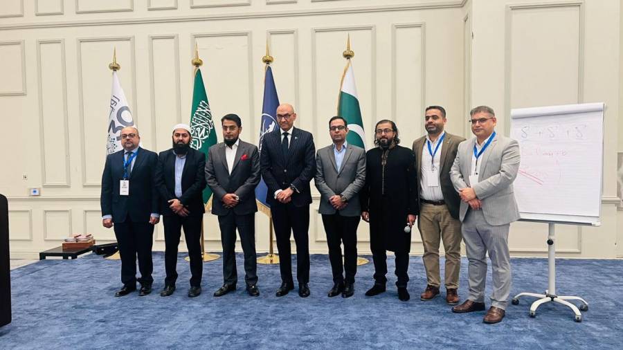 ریاض میں UETAS کی تقریب، قاسم علی شاہ کی شرکت