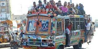 پیٹرولیم مصنوعات کی قیمتوں میں کمی کے ساتھ کرایوں میں بھی کمی کا اعلان