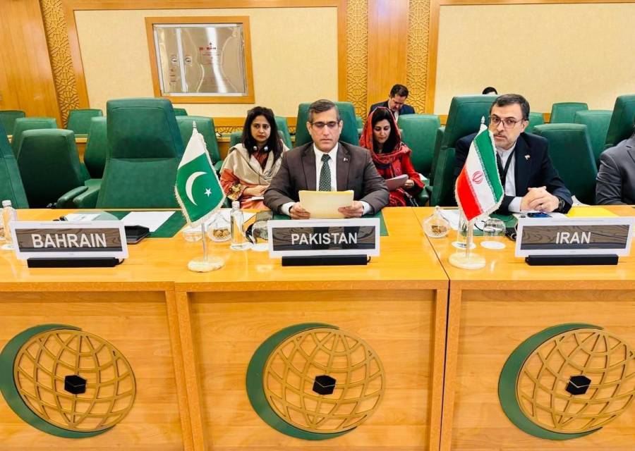 اسرائیل کے صومالی لینڈ کو تسلیم کیے جانے کا معاملہ، او آئی سی کا غیرمعمولی اجلاس