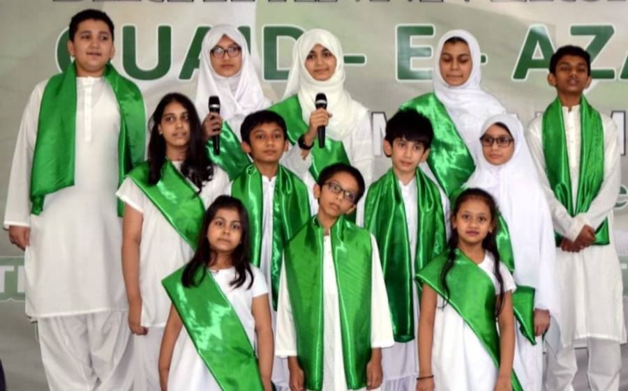 پاکستان سوشل سینٹر شارجہ میں بانی پاکستان قائدِاعظمؒ محمد علی جناح کے یومِ پیدائش کے سلسلہ میں تقریب، کیک کاٹا گیا