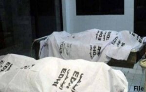 بلوچستان کے علاقے ہرنائی کے پہاڑی علاقے سے 4 نامعلوم افراد کی لاشیں برآمد