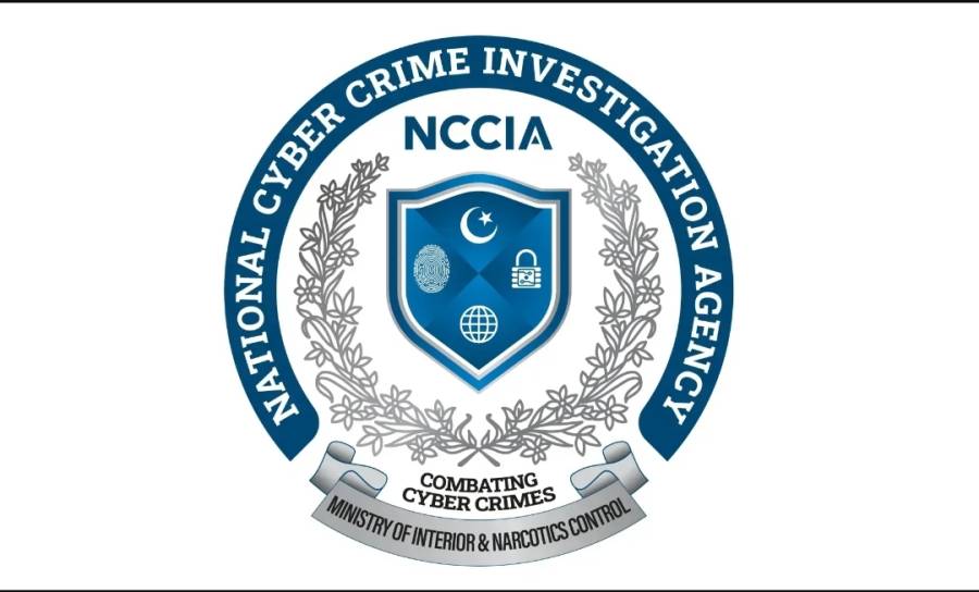 بلاسفیمی کیسز کے پیچھے چھپی عالمی سازش