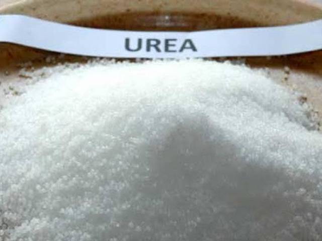 پاکستان میں فرٹیلائزر کی ریکارڈ فروخت نے نئی تاریخ رقم کردی