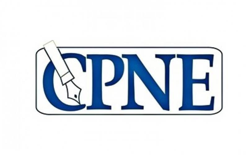 سال 2025: پاکستانی میڈیا کنٹرول اور سنسرشپ کی زد میں رہا، سی پی این ای کی پریس فریڈم رپورٹ جاری