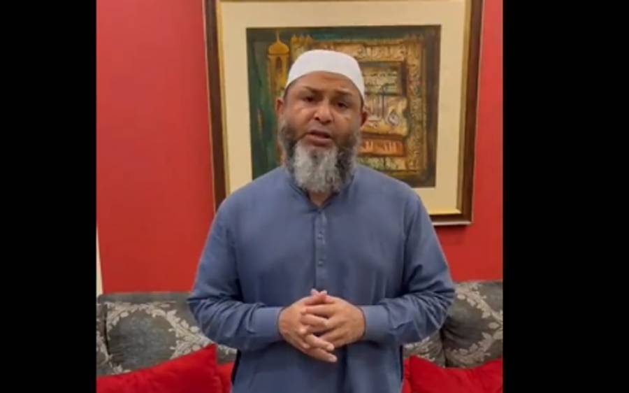 سابق ٹیسٹ کرکٹر مشتاق احمد کی بیٹی کے ریسیپشن کی تصاویر اور ویڈیوز سامنے آگئیں