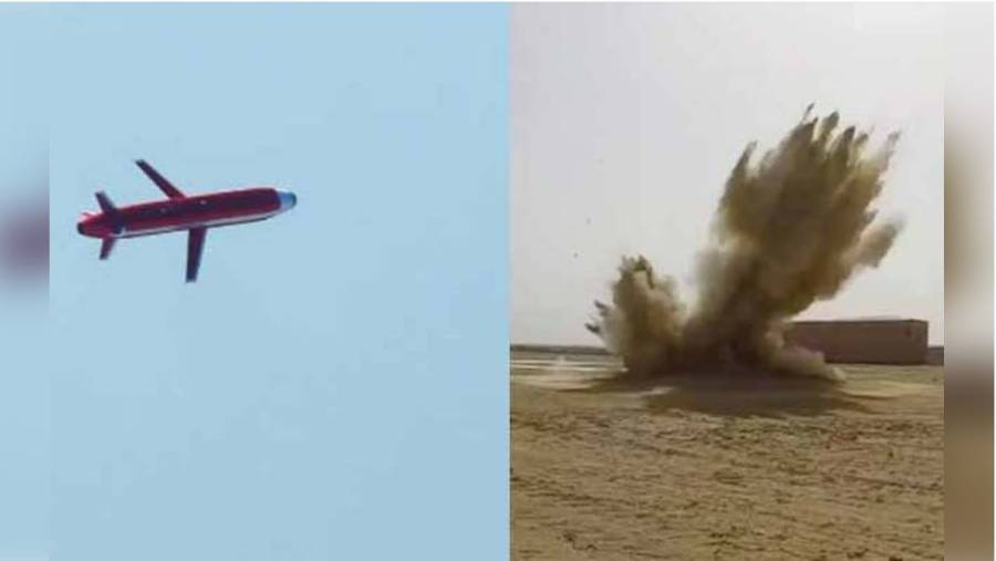 وزیراعلیٰ مریم نواز کی پاک فضائیہ کے مقامی طور پر تیار کردہ تیمور ویپن سسٹم کے کامیاب تجربے پر مبارکباد