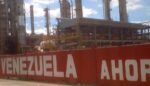 وینزویلا کے صدر کو امریکہ نے گرفتار کر لیا، لیکن تیل کے کنوؤں کا کیا بنا؟