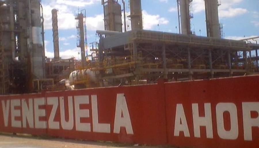 وینزویلا کے صدر کو امریکہ نے گرفتار کر لیا، لیکن تیل کے کنوؤں کا کیا بنا؟