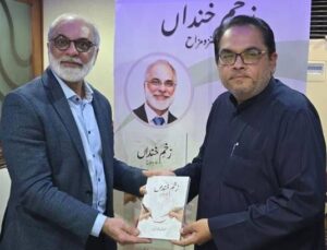 معروف ادیب و معالج محمد حنیف شیوانی کے اعزاز میں ادبی نشست کا انعقاد، “زخمِ خنداں” کی تقریبِ رونمائی کی گئی