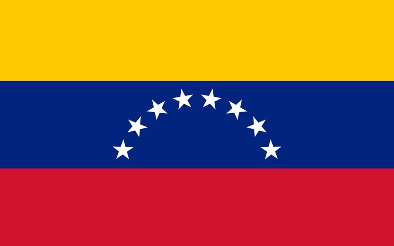 وینزویلا: نائب صدر ڈیلسی نے اقتدار سنبھال لیا، کسی ملک کی کالونی نہ بننے کا اعلان