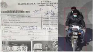 شہری کو 2 سال قبل چوری ہونے والی موٹر سائیکل کا ای چالان مل گیا