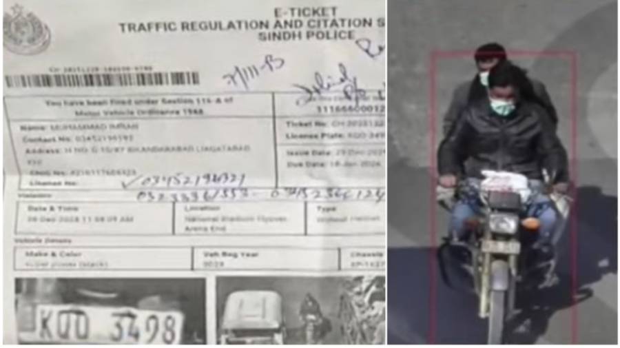 شہری کو 2 سال قبل چوری ہونے والی موٹر سائیکل کا ای چالان مل گیا