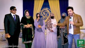 ویڈیو: پہلے پاکستانی جو چار شادیاں کرتا ہے، جن کی چاروں بیویاں ایک ساتھ رہتی ہیں