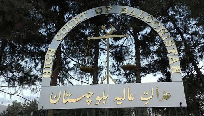 بلوچستان ہائی کورٹ نے 22 اے اور 22 بی کے اختیارات کمشنرز اور ڈپٹی کمشنرز کو دینے کا نوٹیفکیشن معطل کر دیا