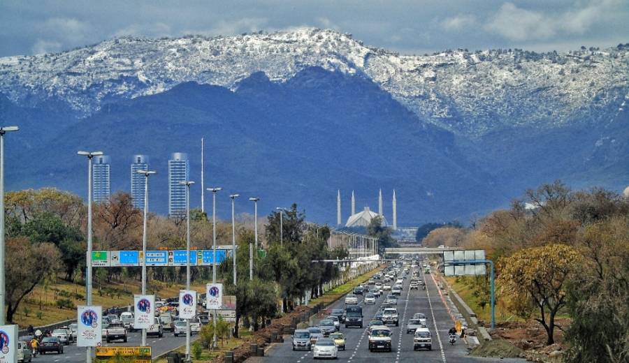 وفاقی دارالحکومت کو 3 ٹاؤن کارپوریشنز میں تقسیم کرنے کا فیصلہ