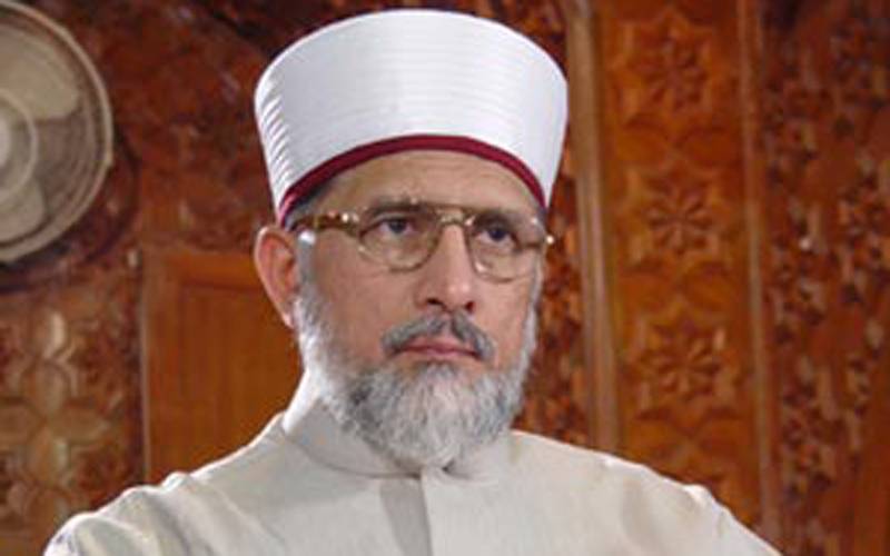 مولانا فضل الرحیم اشرفی مرحوم کی علمی، دینی اور تعلیمی خدمات ناقابلِ فراموش ہیں: طاہر القادری