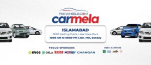 اسلام آباد، پاک ویلز کار میلہ آ رہا ہے، اپنی گاڑی آج ہی رجسٹر کروائیں!